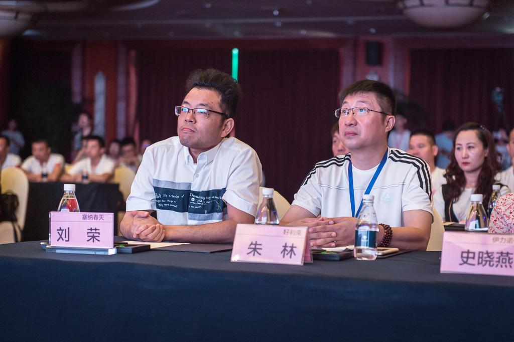 塞納春天業內首提S2b模式，從模仿到自主終將走向卓越